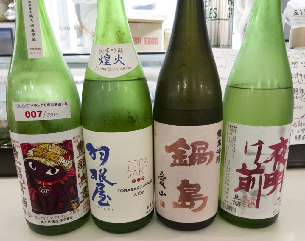 今週の日本酒
たかちよ 虎ノ門ヒルズ限定酒
羽根屋 TORASAKE酒
鍋島 愛山
夜明け前